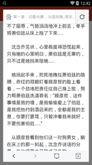 可以免签进入柬埔寨吗